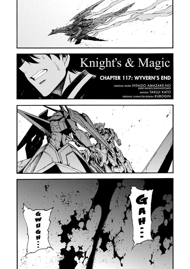 Knights & Magic Chapter 117 page 1