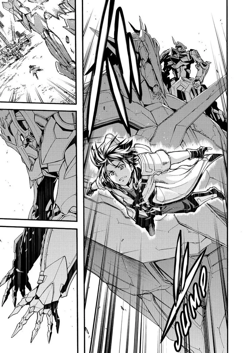 Knights & Magic Chapter 117 page 11