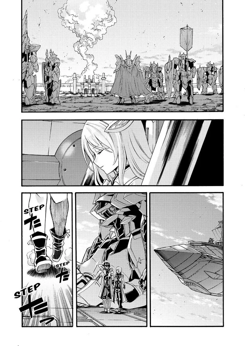 Knights & Magic Chapter 117 page 17