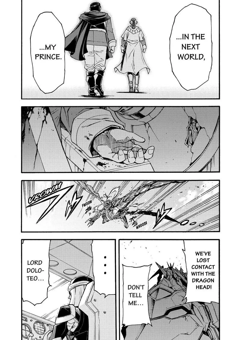 Knights & Magic Chapter 117 page 3