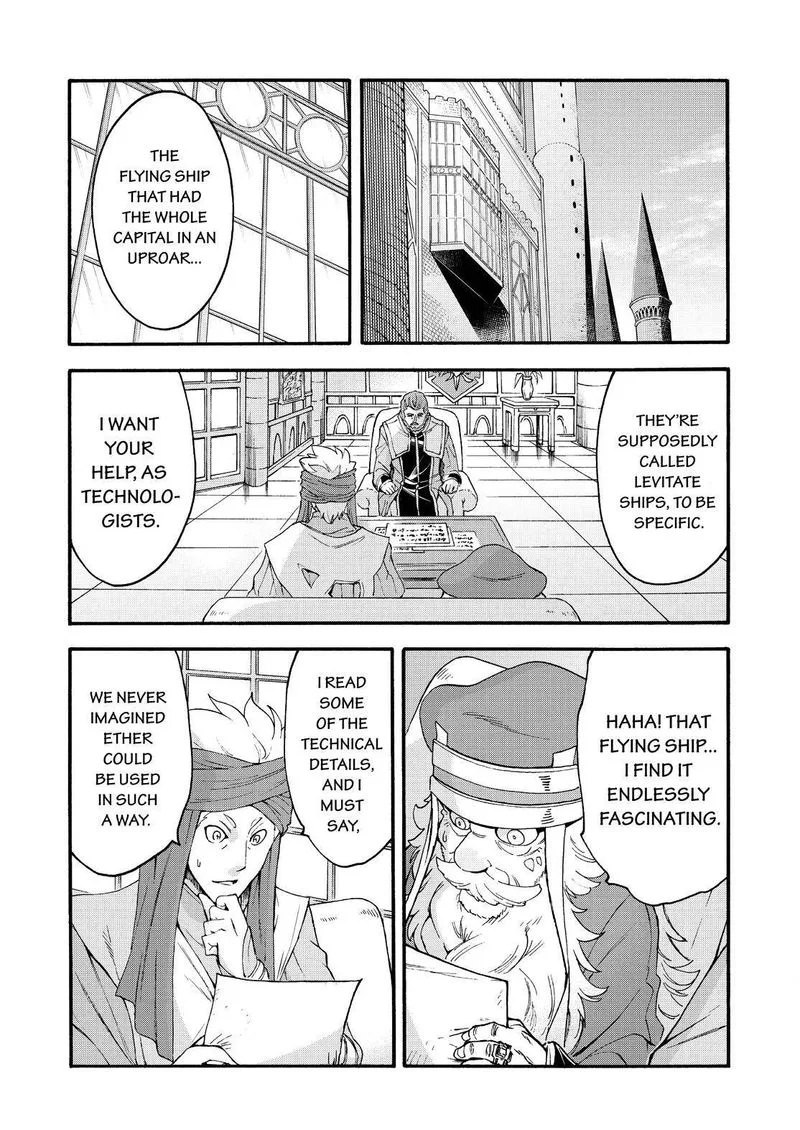 Knights & Magic Chapter 120 page 16