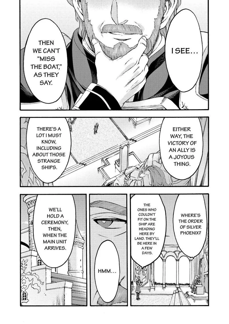 Knights & Magic Chapter 120 page 14