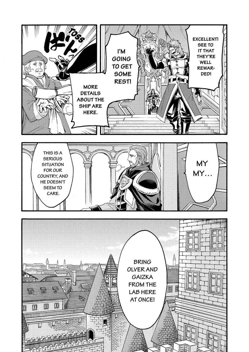 Knights & Magic Chapter 120 page 15