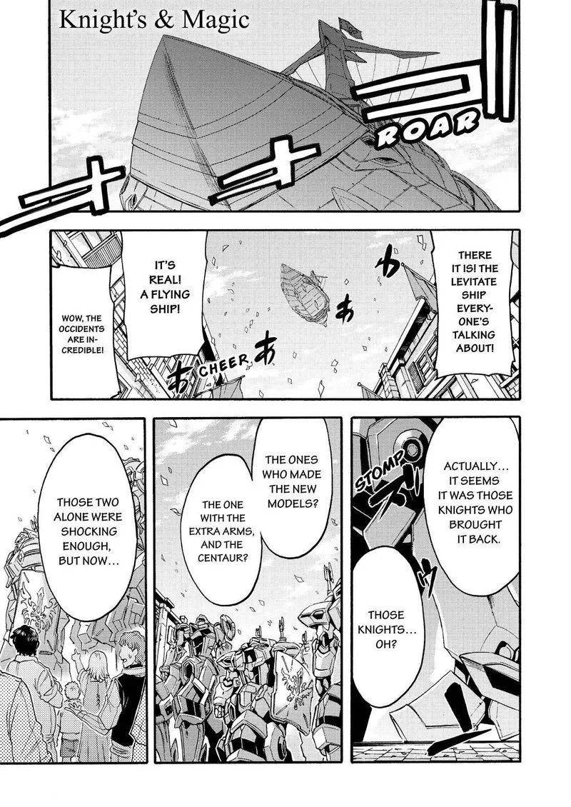 Knights & Magic Chapter 121 page 2