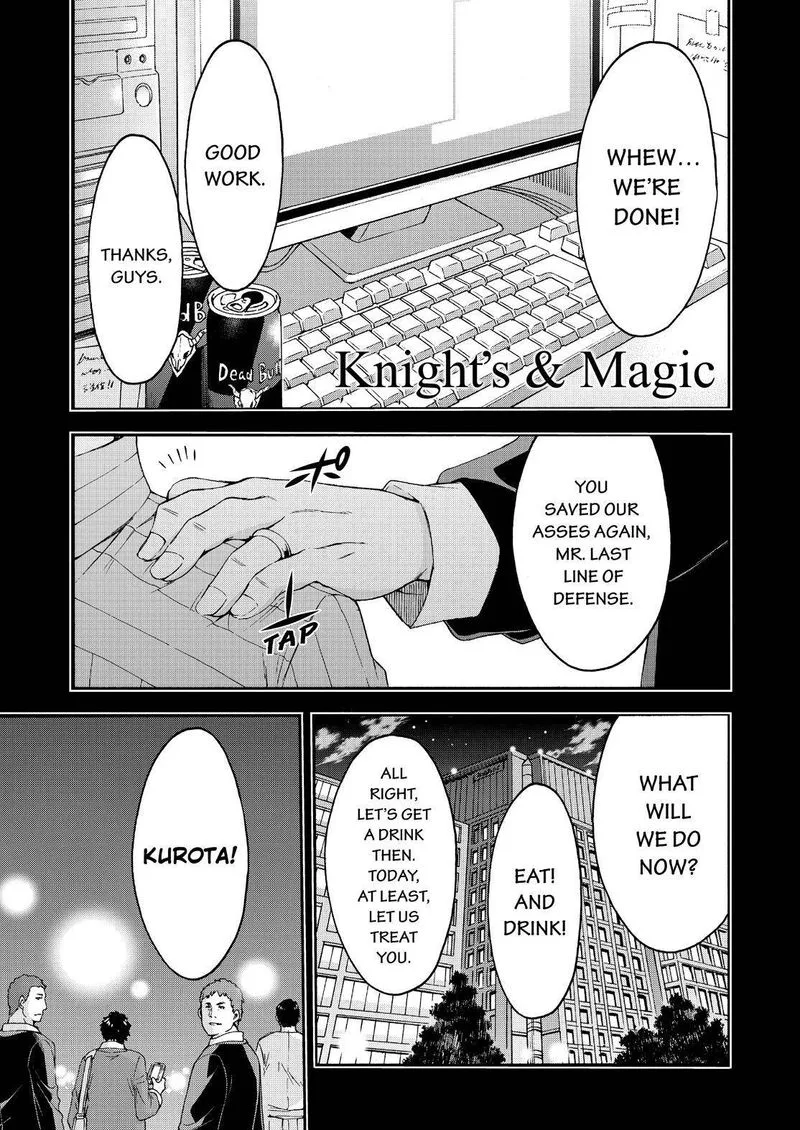 Knights & Magic Chapter 122 page 1