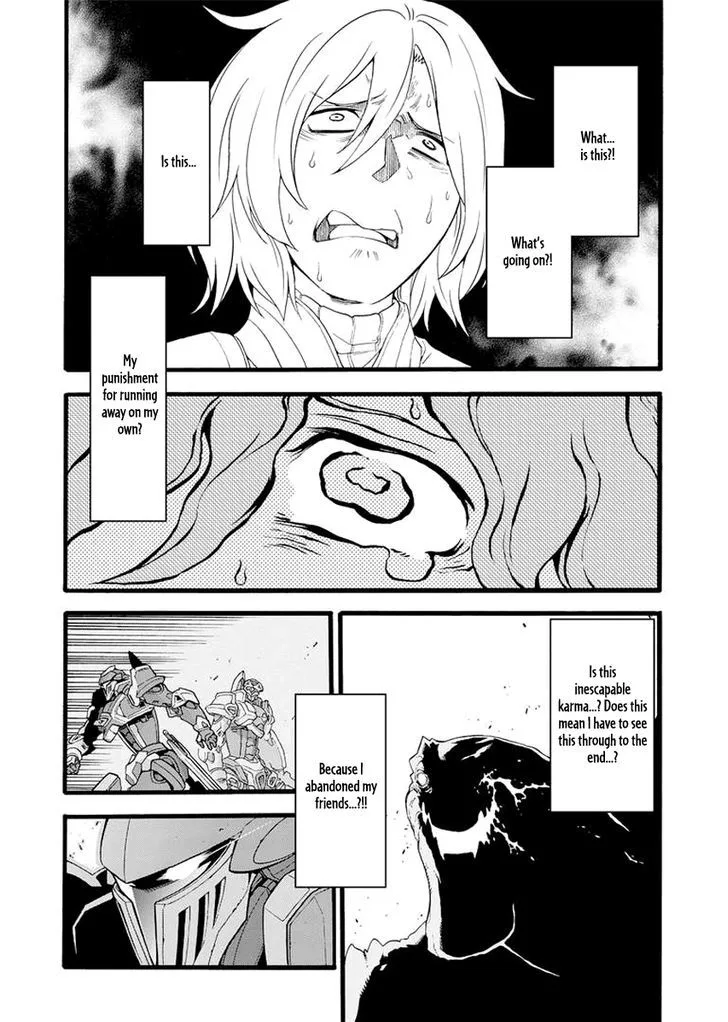 Knights & Magic Chapter 13 page 11