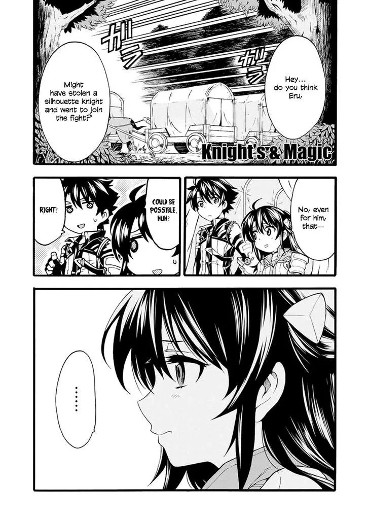 Knights & Magic Chapter 13 page 2