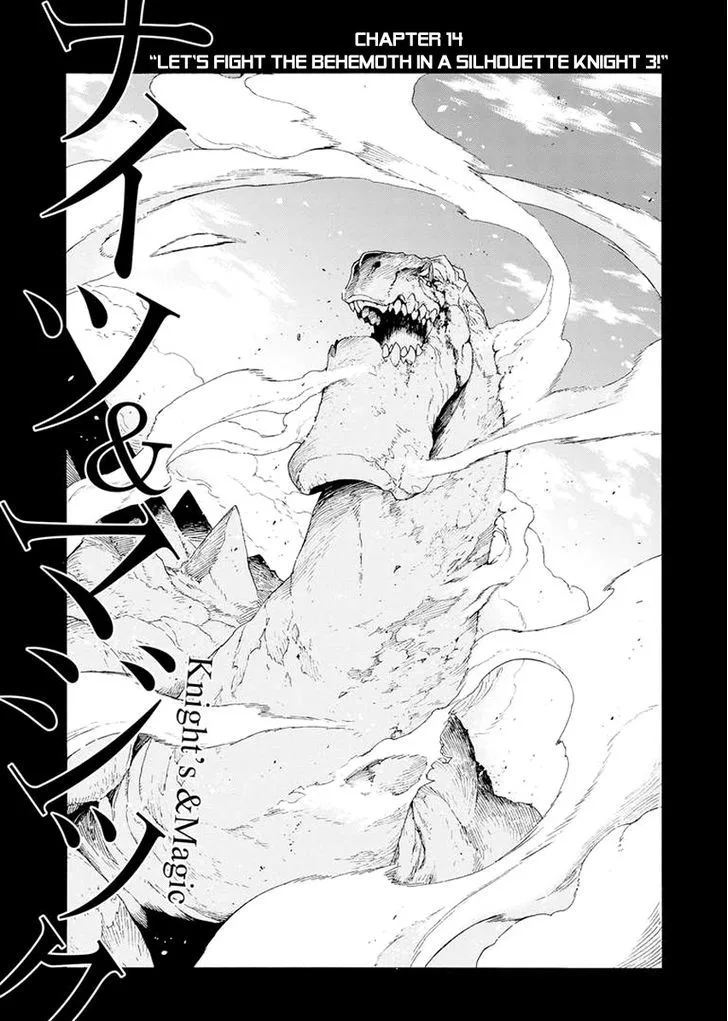 Knights & Magic Chapter 14 page 2