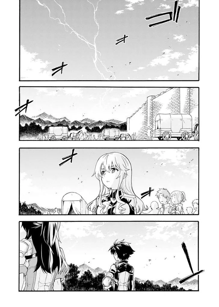 Knights & Magic Chapter 15 page 21
