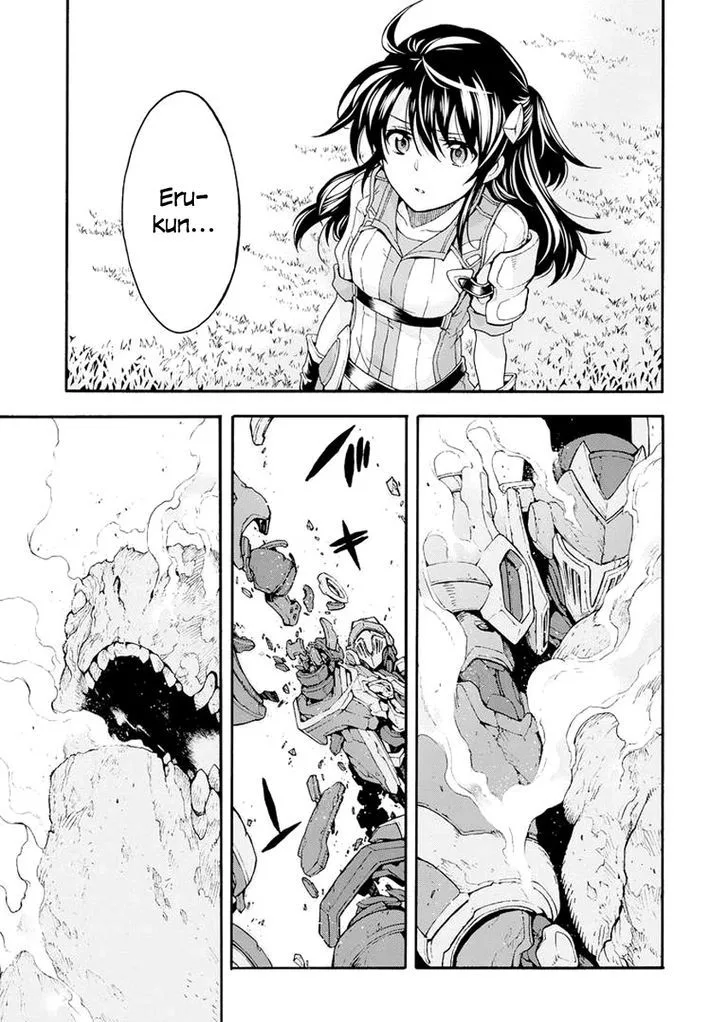 Knights & Magic Chapter 15 page 22