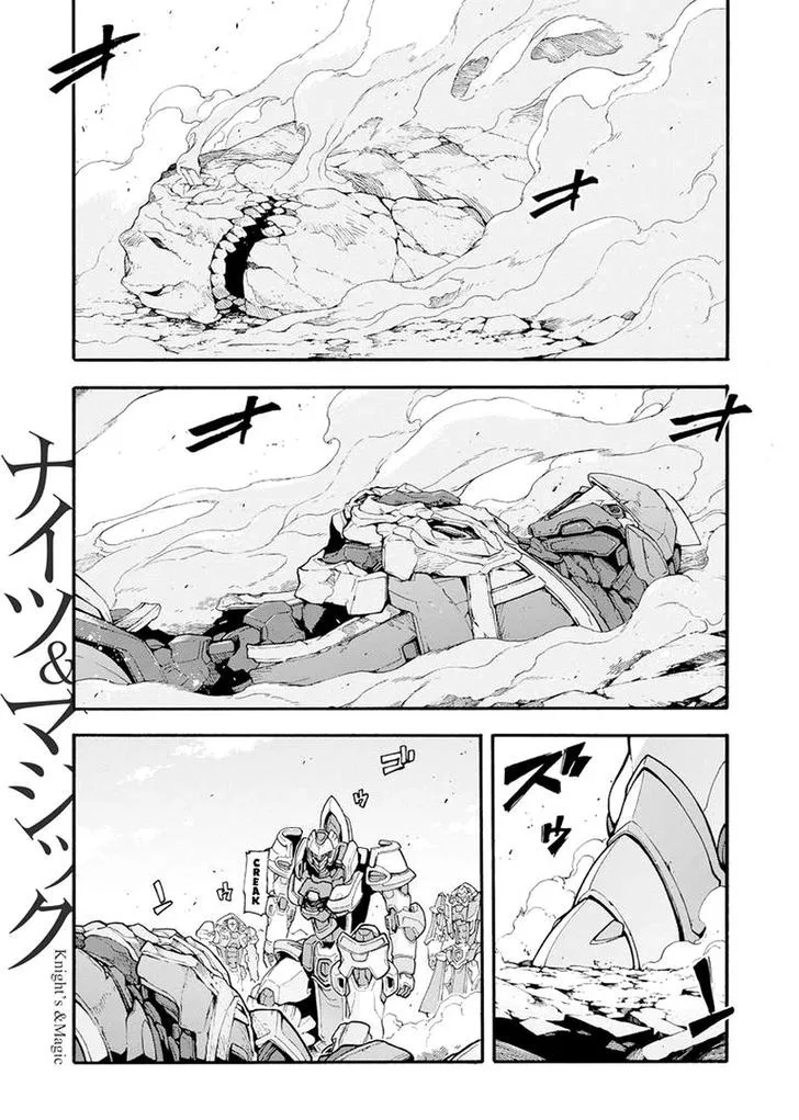 Knights & Magic Chapter 16 page 2