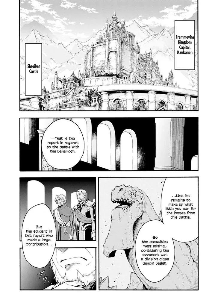 Knights & Magic Chapter 16 page 18