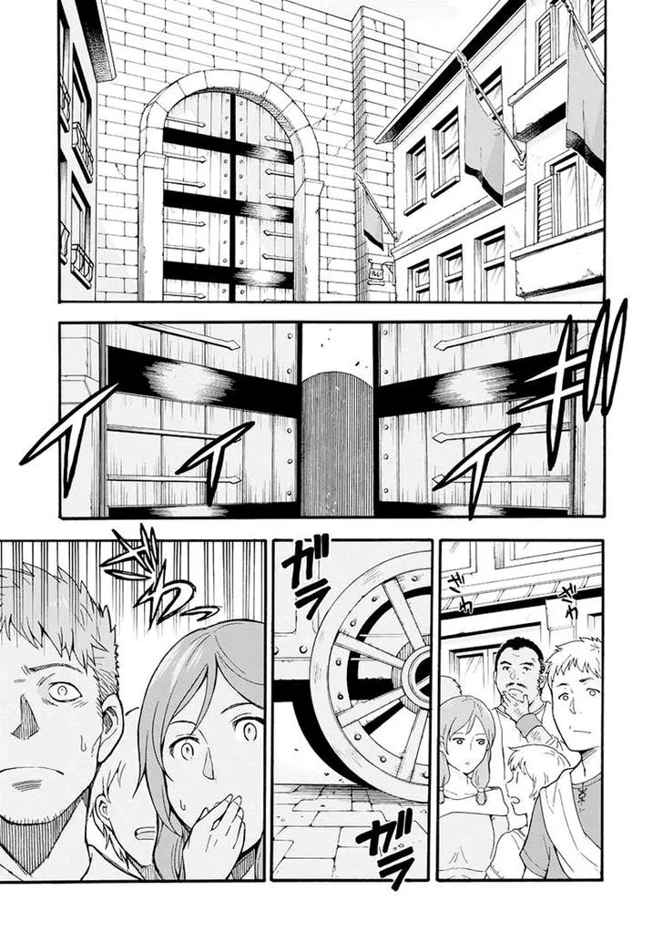 Knights & Magic Chapter 16 page 6