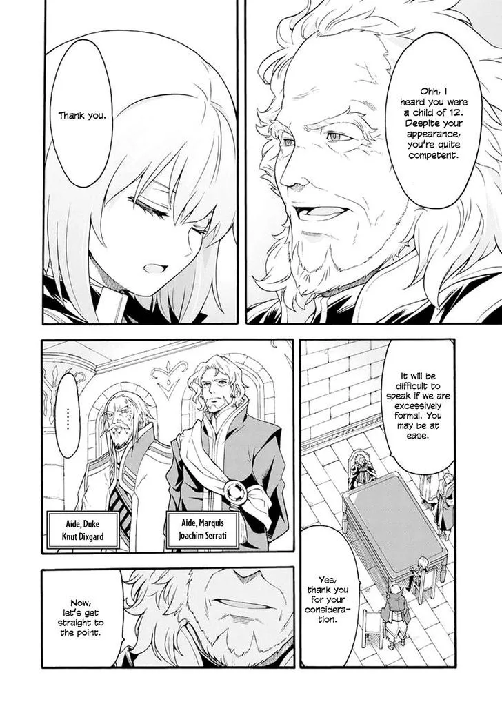 Knights & Magic Chapter 17 page 5