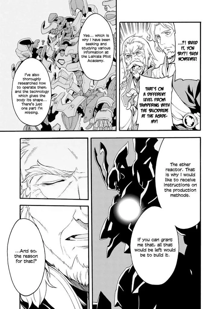 Knights & Magic Chapter 17 page 14