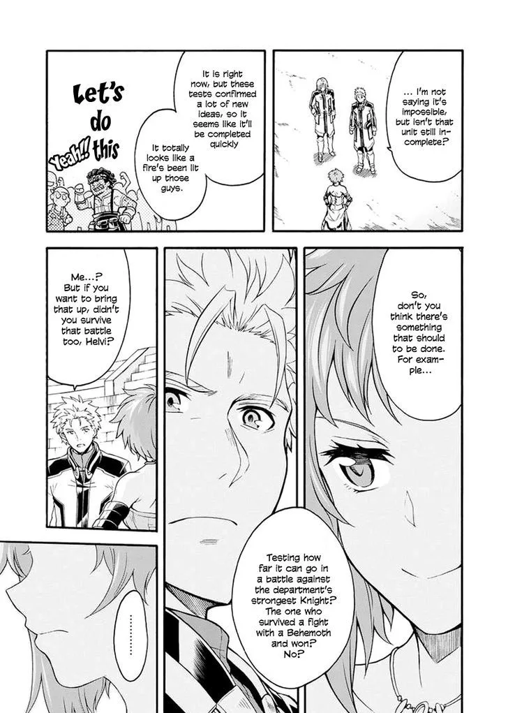 Knights & Magic Chapter 20 page 16
