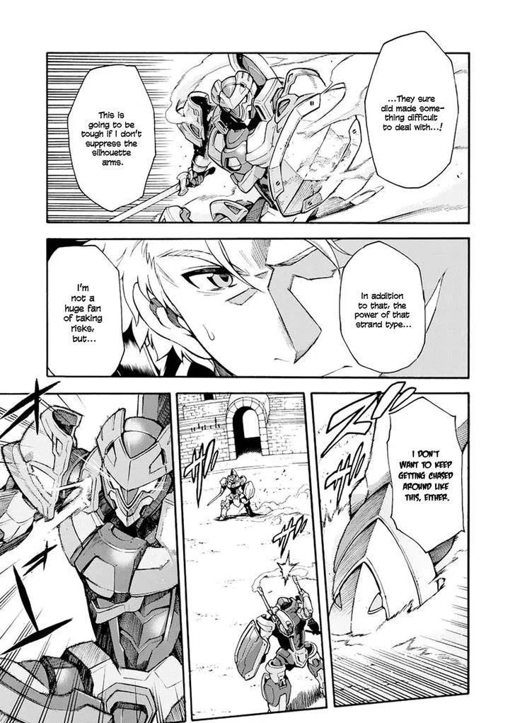 Knights & Magic Chapter 21 page 13