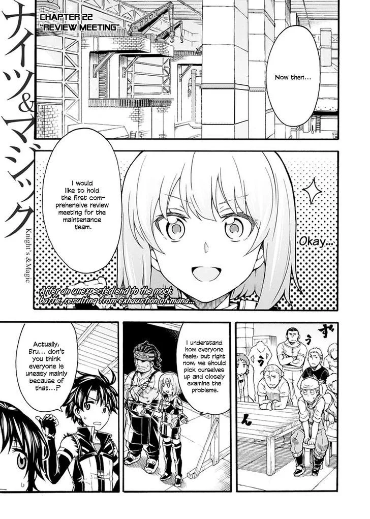 Knights & Magic Chapter 22 page 1