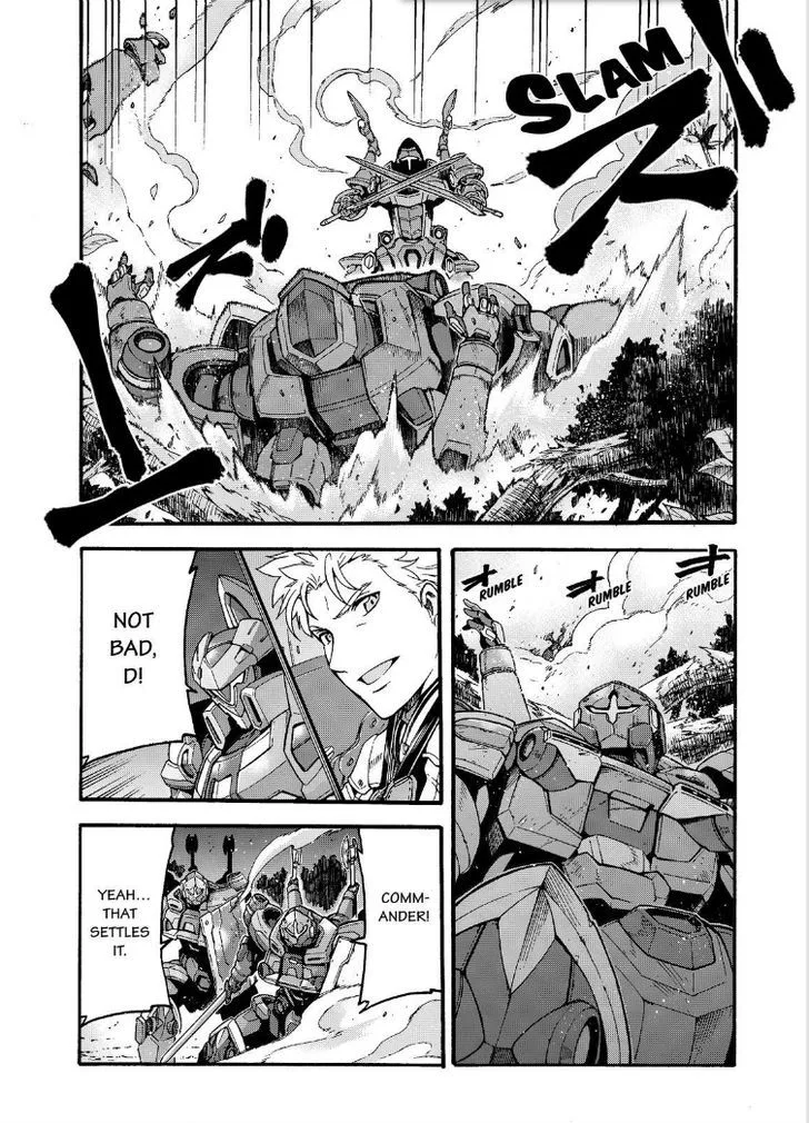 Knights & Magic Chapter 29 page 19
