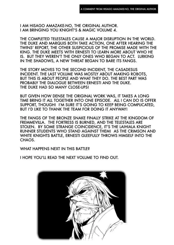 Knights & Magic Chapter 30 page 32