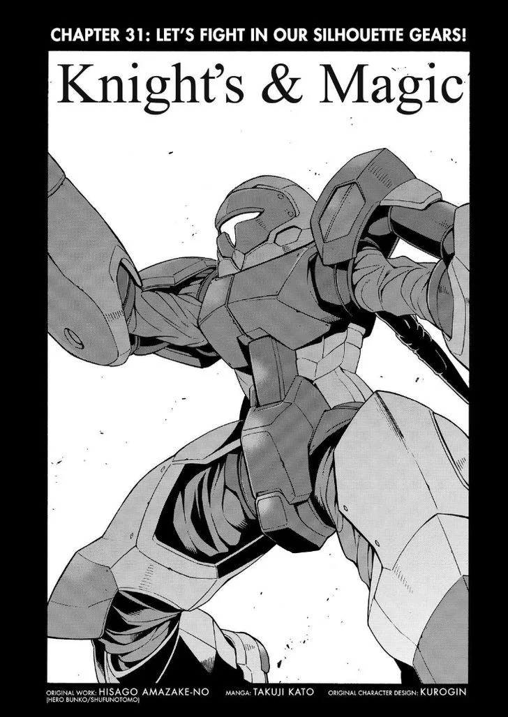 Knights & Magic Chapter 31 page 4