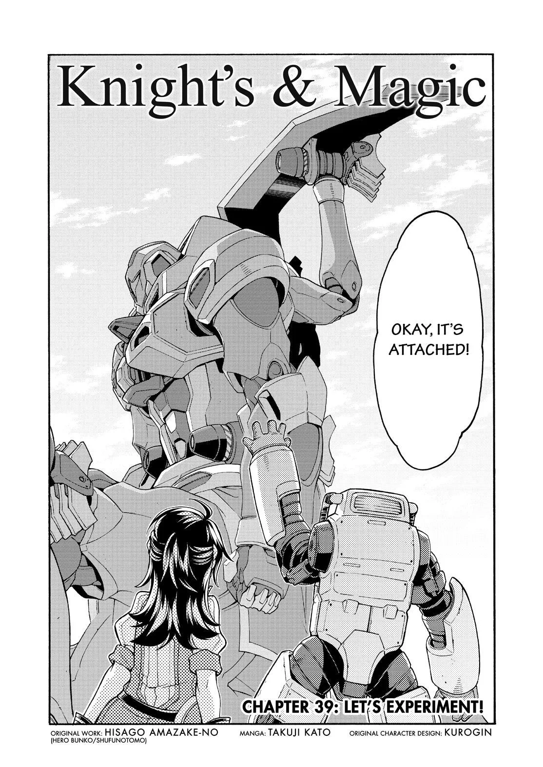 Knights & Magic Chapter 39 page 4