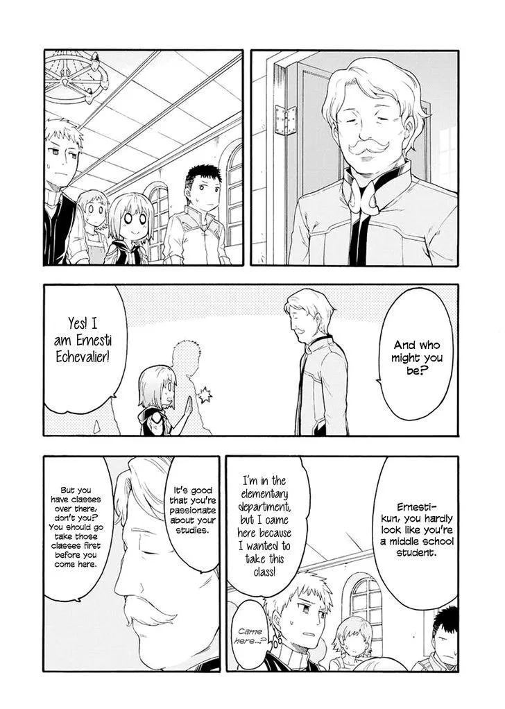 Knights & Magic Chapter 4 page 5
