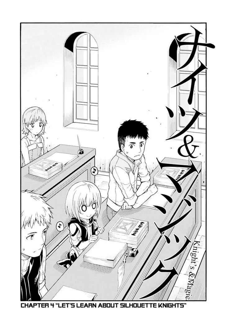 Knights & Magic Chapter 4 page 4