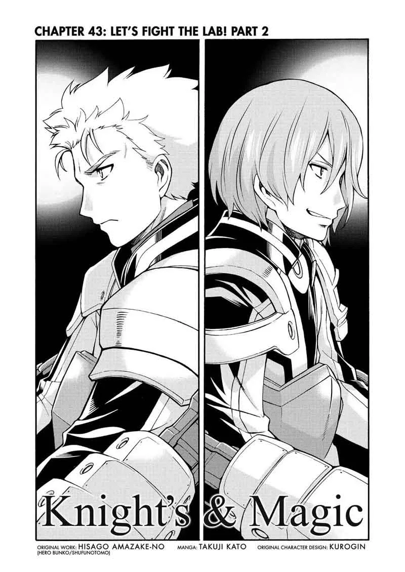 Knights & Magic Chapter 43 page 3