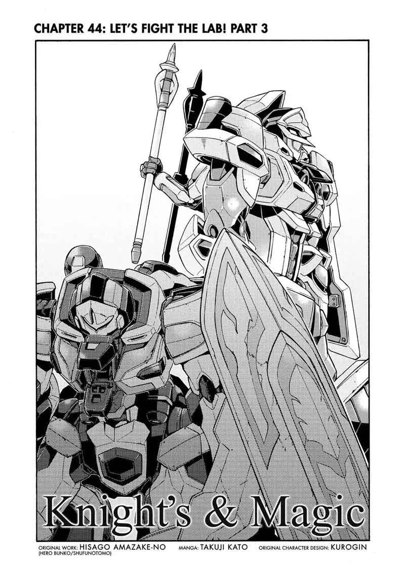 Knights & Magic Chapter 44 page 3