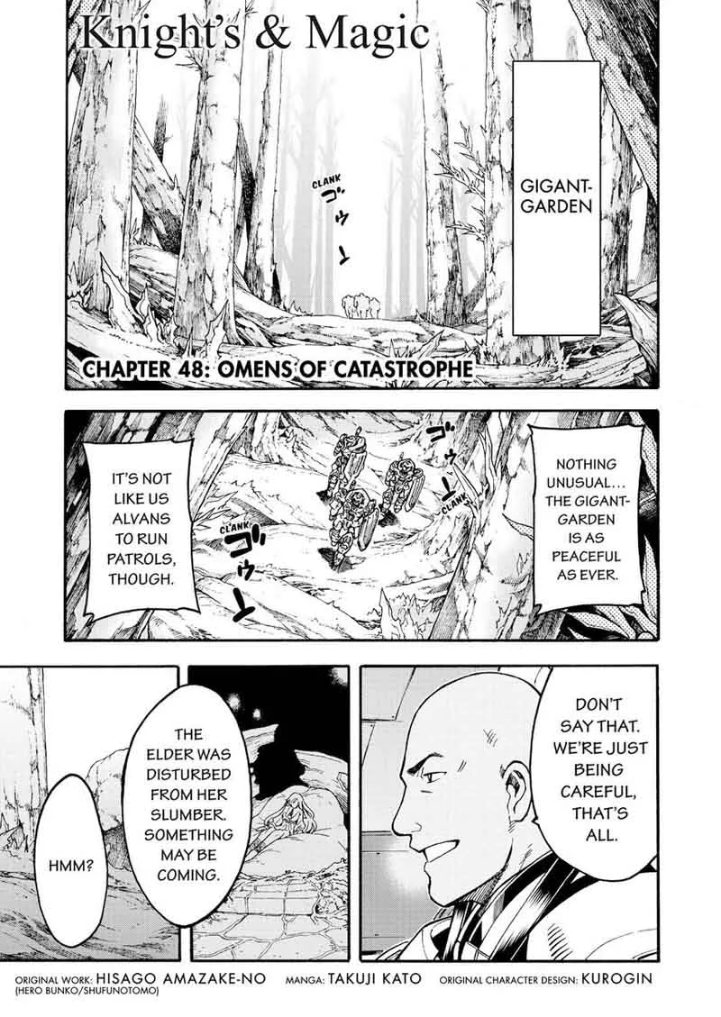 Knights & Magic Chapter 48 page 2