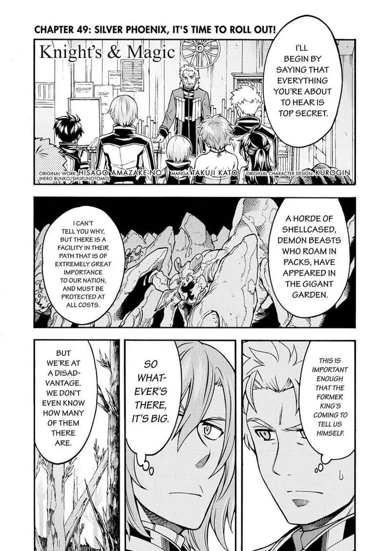 Knights & Magic Chapter 49 page 1