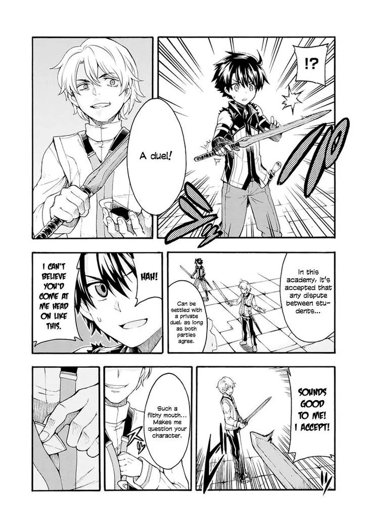 Knights & Magic Chapter 5 page 19