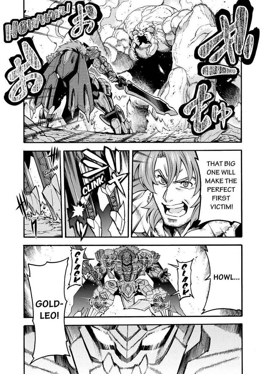 Knights & Magic Chapter 50 page 8