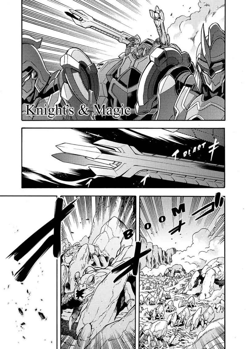 Knights & Magic Chapter 51 page 2