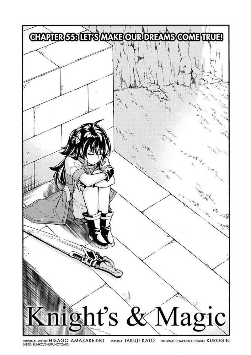 Knights & Magic Chapter 55 page 4