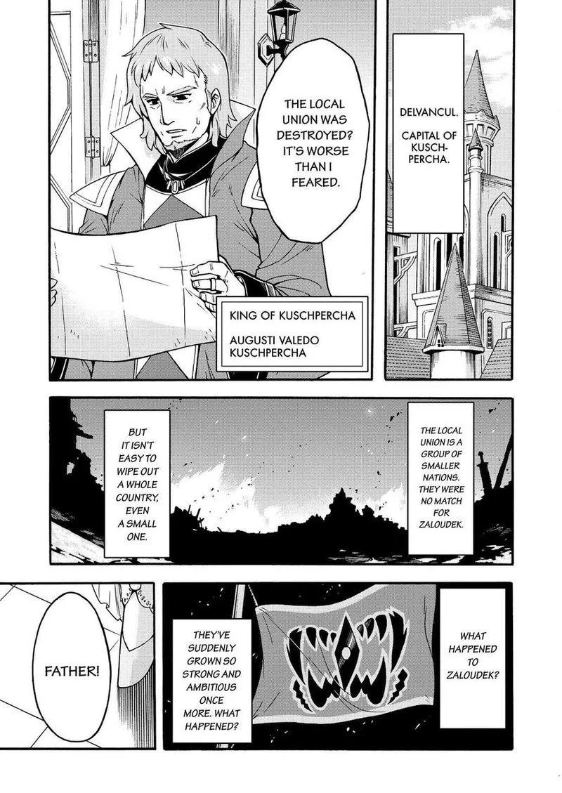 Knights & Magic Chapter 57 page 12