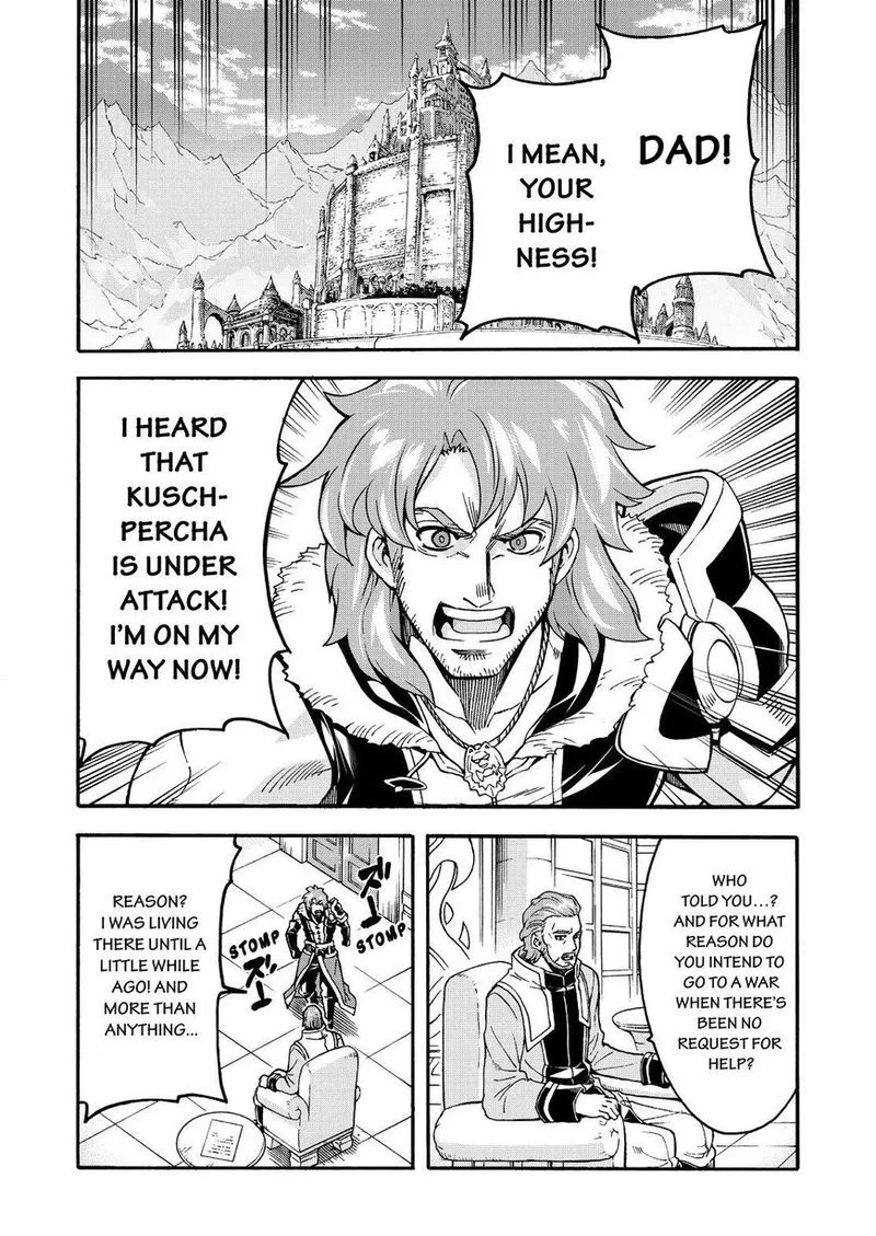 Knights & Magic Chapter 57 page 18