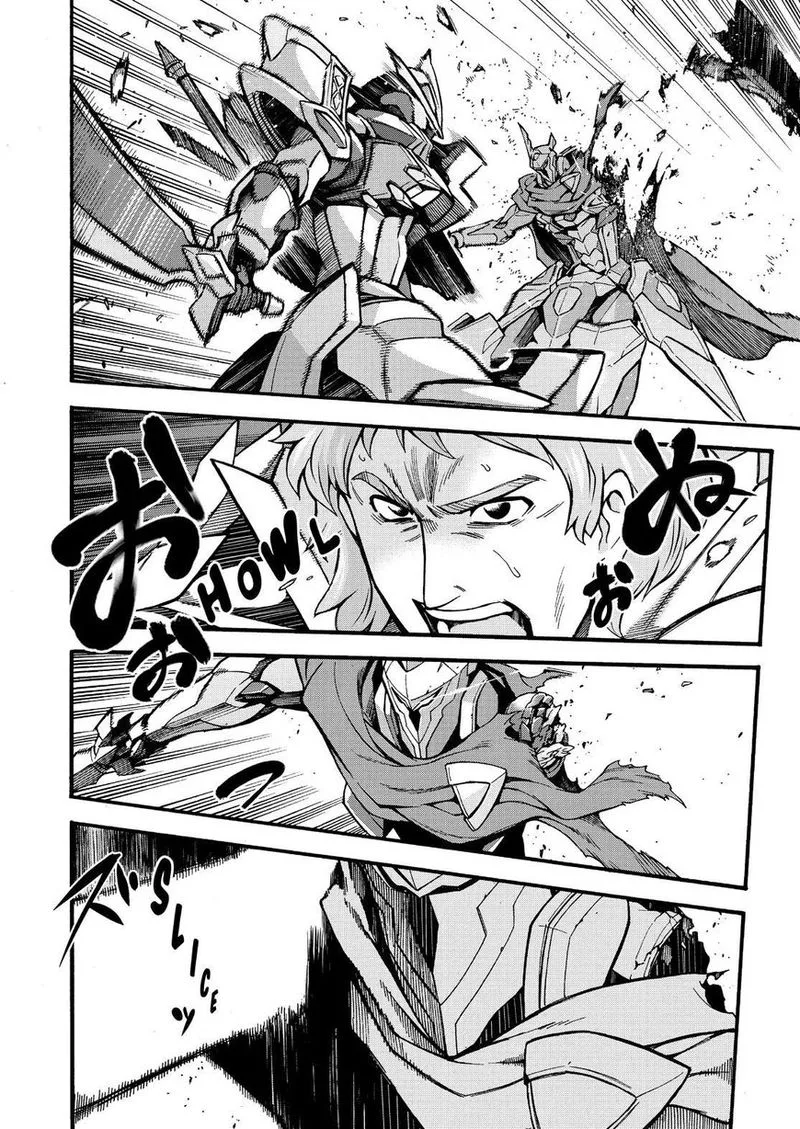 Knights & Magic Chapter 59 page 11