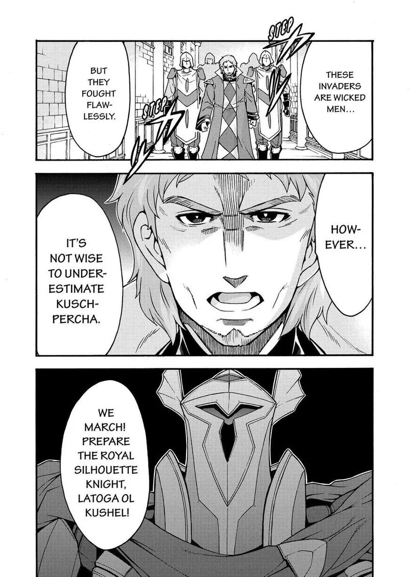 Knights & Magic Chapter 59 page 3