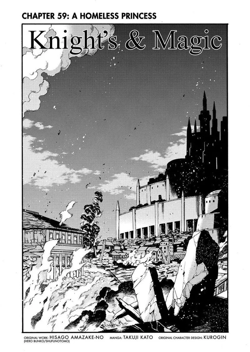 Knights & Magic Chapter 59 page 4