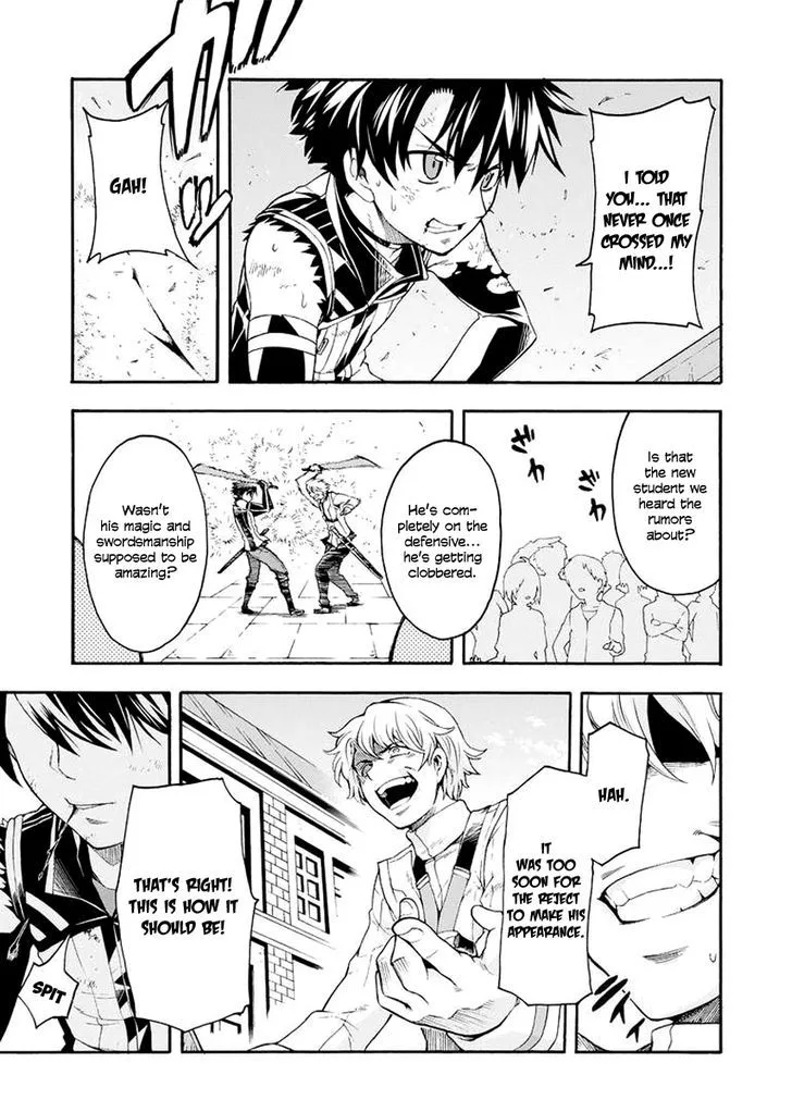 Knights & Magic Chapter 6 page 4