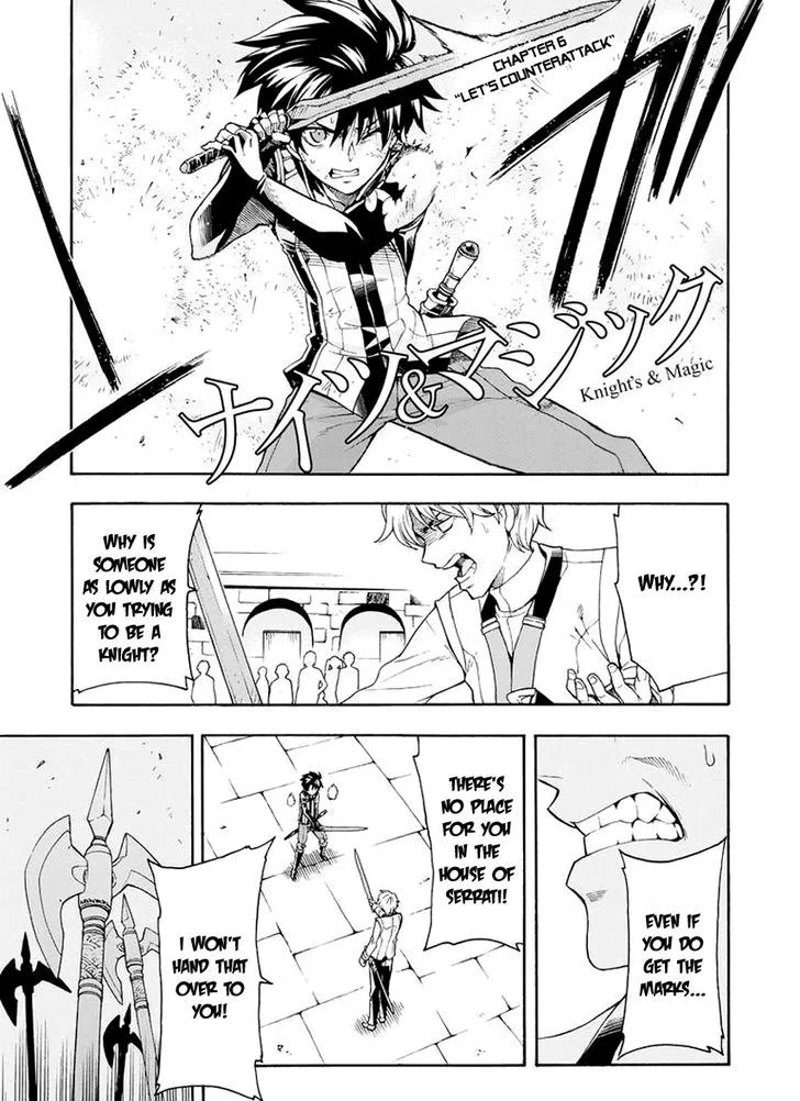 Knights & Magic Chapter 6 page 2