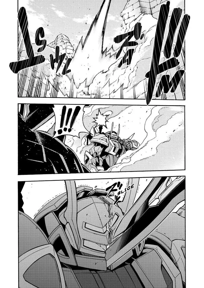 Knights & Magic Chapter 60 page 17
