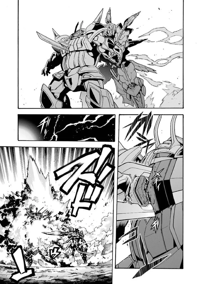 Knights & Magic Chapter 61 page 7