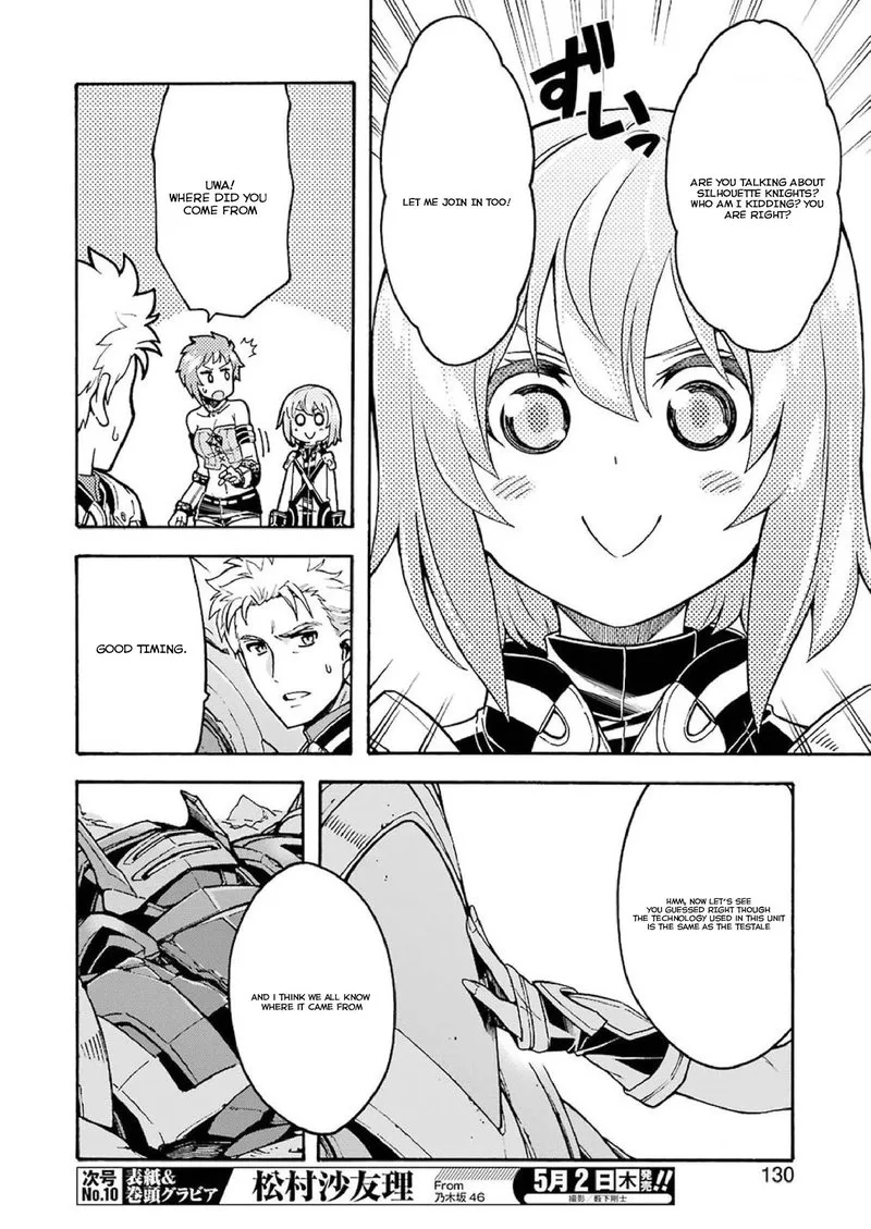Knights & Magic Chapter 61 page 12