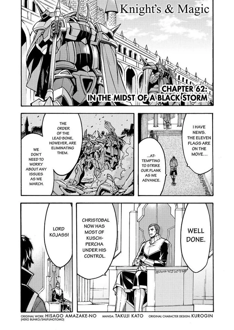 Knights & Magic Chapter 62 page 2