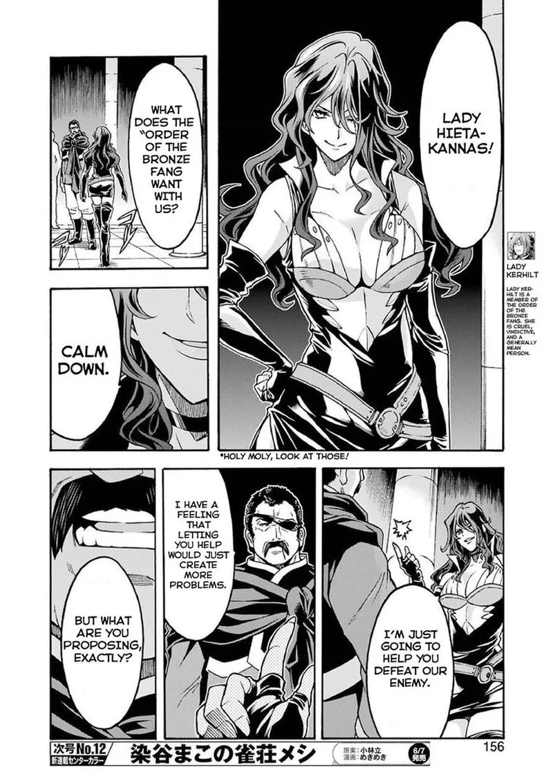 Knights & Magic Chapter 63 page 12
