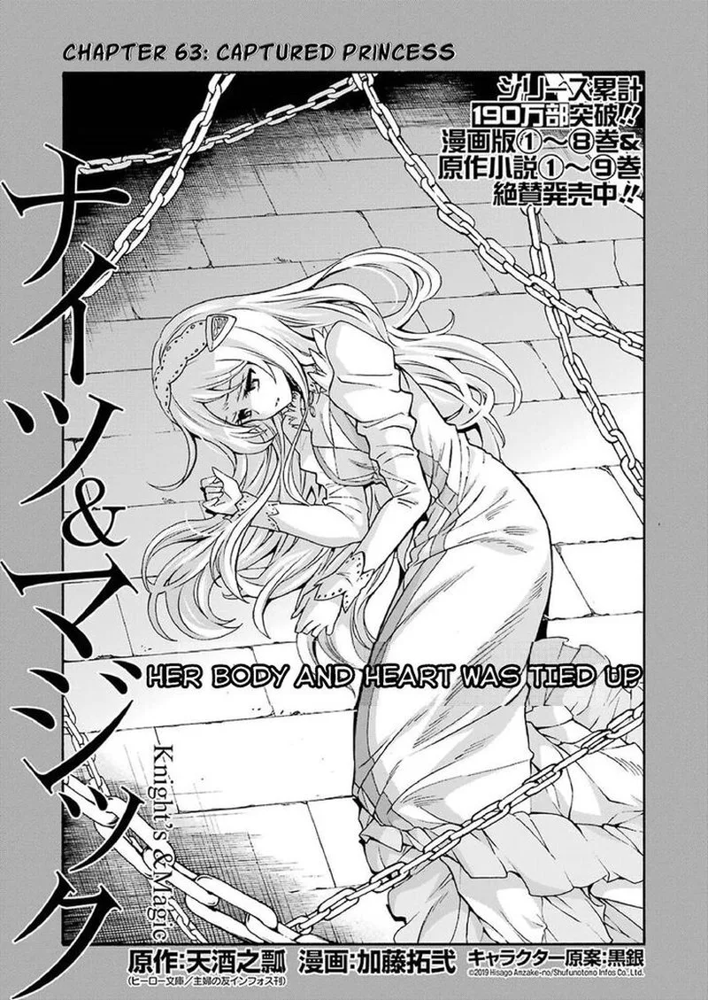 Knights & Magic Chapter 63 page 1