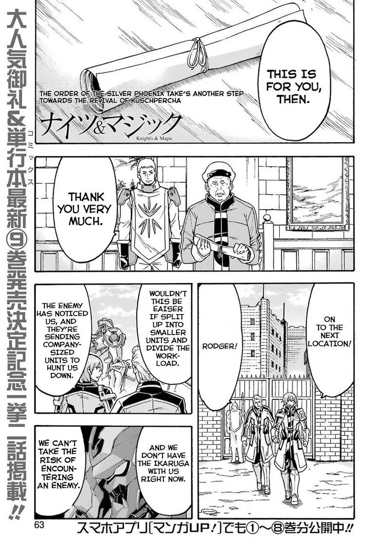 Knights & Magic Chapter 64 page 1